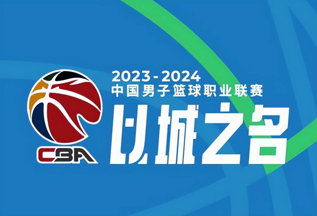 伊马诺尔与皇家社会的合同到2025年6月到期，他目前在皇家社会很开心，但未来的事情谁也说不准。